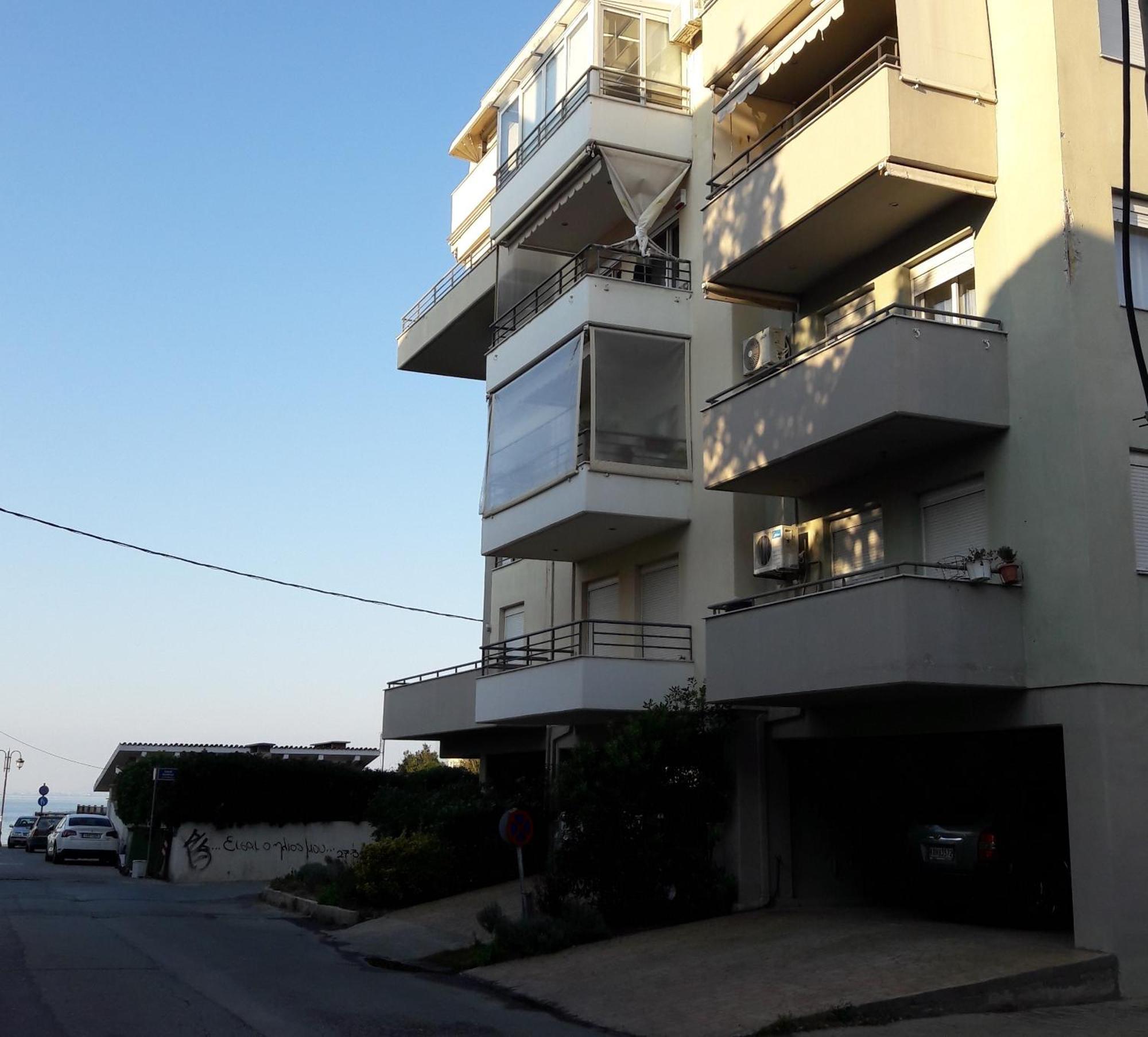 Cosy Home Boutique Apartment Peraía Dış mekan fotoğraf